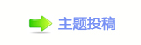 【㈀　㈀　瑞﹦厐䵑㦍䒍饥❙桑网】